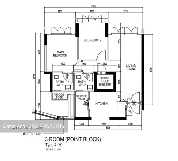 Blk 522A Tampines Central 7 (Tampines), HDB 3 Rooms #198528432